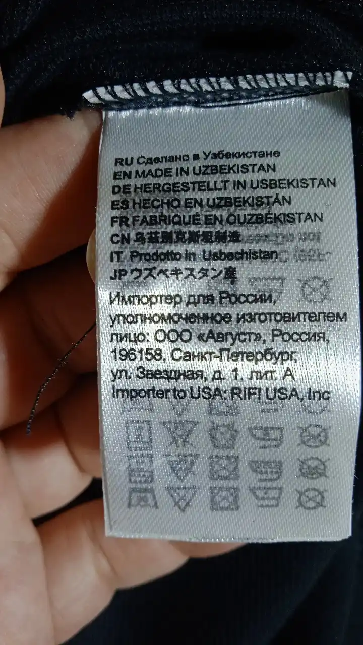 Финка мужская из ткани пике, поло мужское из 100% хлопка