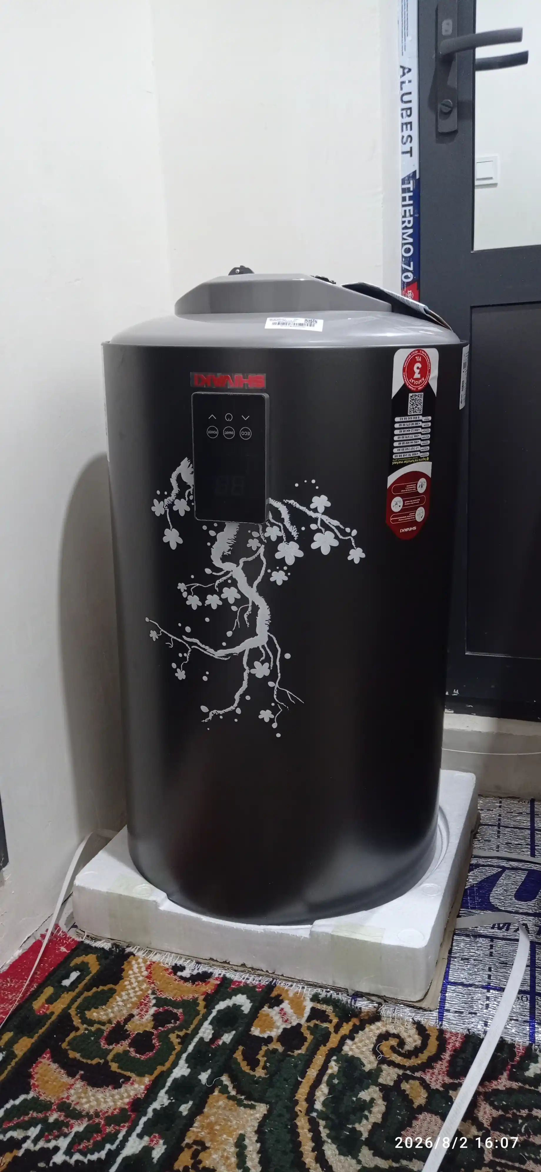 Shivaki SHD WH 1.5-2, 50/80/100 l qozon