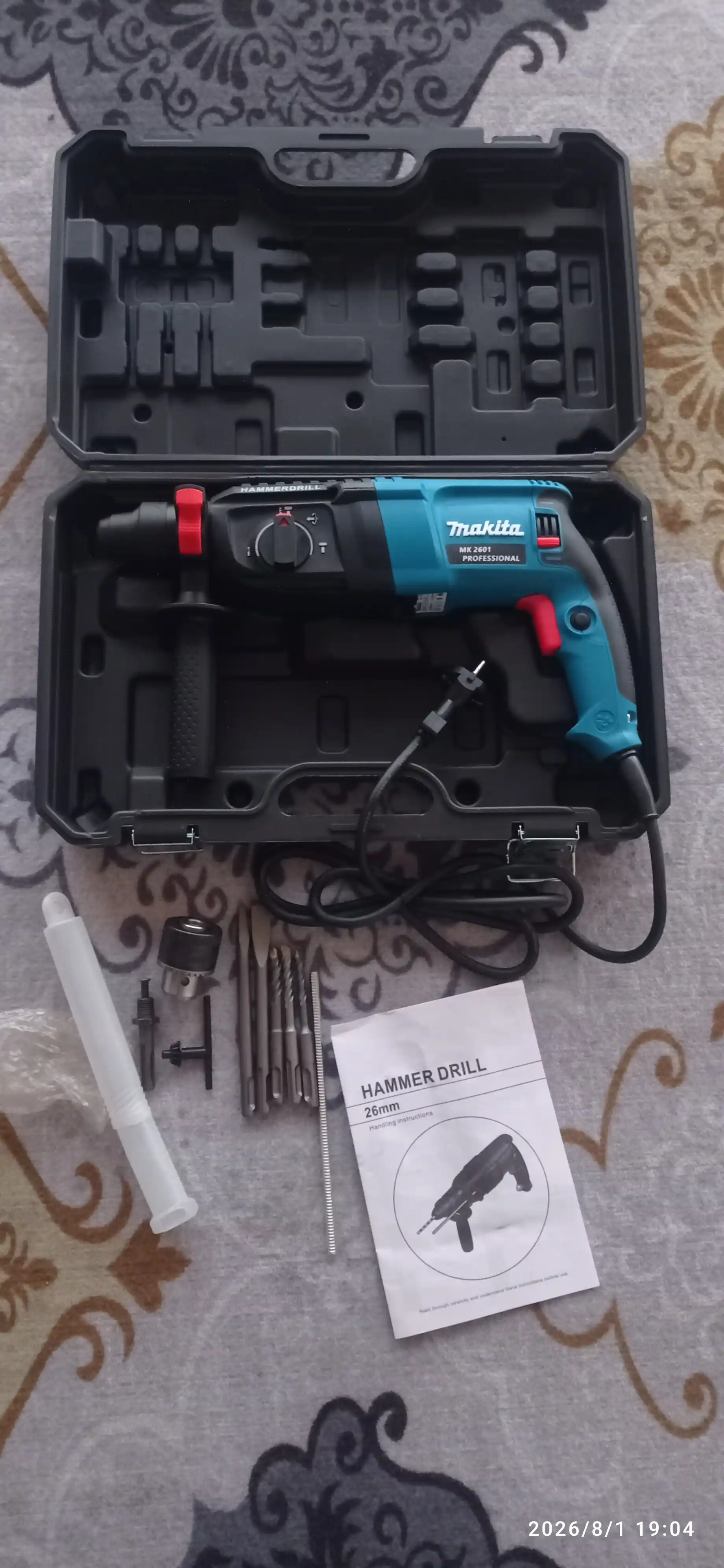 Perforator professionalni RH 2-26, 1300 wt