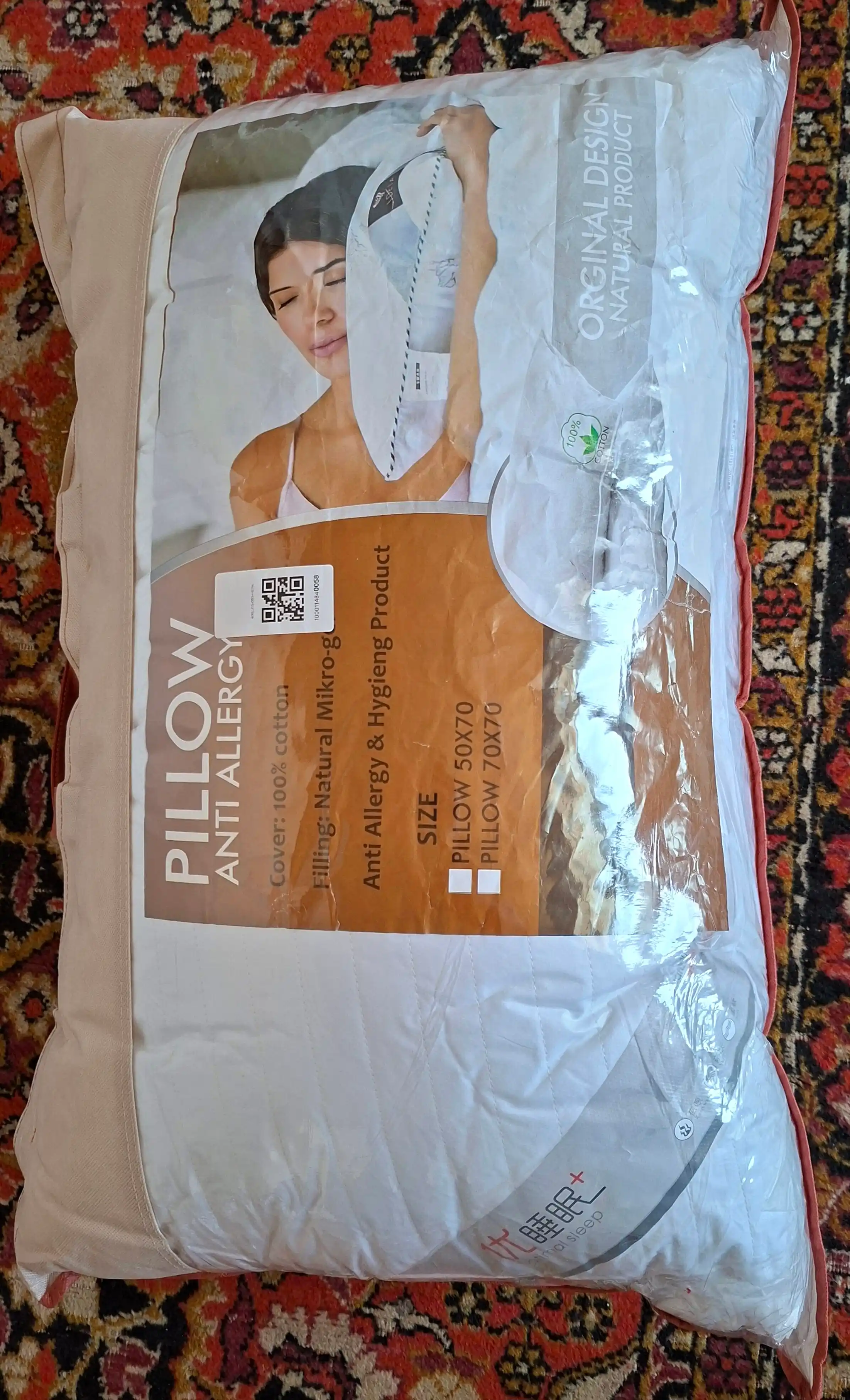 Мягкие подушки для сна, 2 штуки