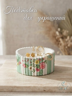 Лайм