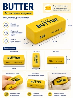Желтый