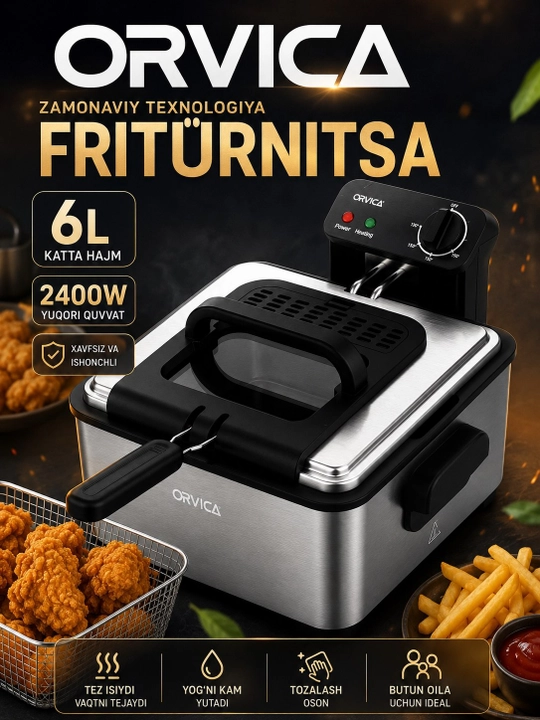 Электрическая фритюрница ORVICA ORM-8860, 6 л, 2400 Вт, корпус из нержавеющей стали - 