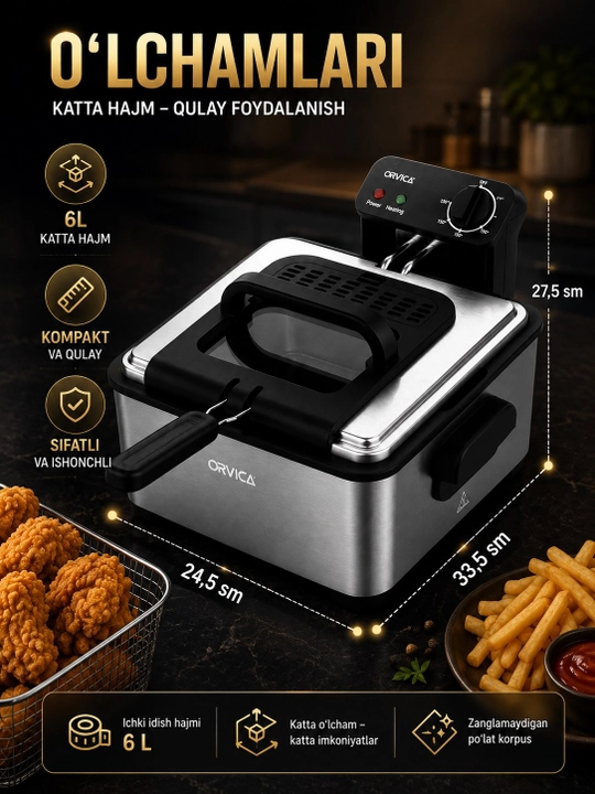 Электрическая фритюрница ORVICA ORM-8860, 6 л, 2400 Вт, корпус из нержавеющей стали
