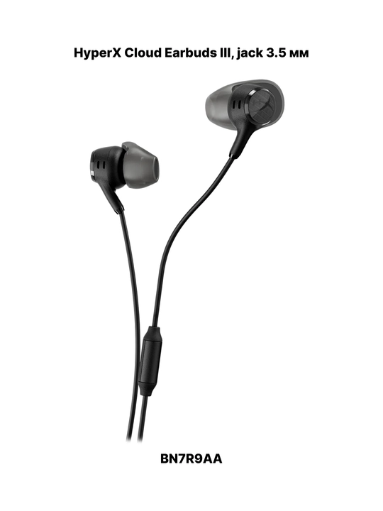 Mikrofonli HyperX Cloud Earbuds III o‘yin quloqchinlari, mobil o‘yinlar,kompyuterlar uchun - 