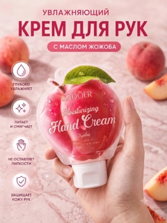 Кораллово-розовый
