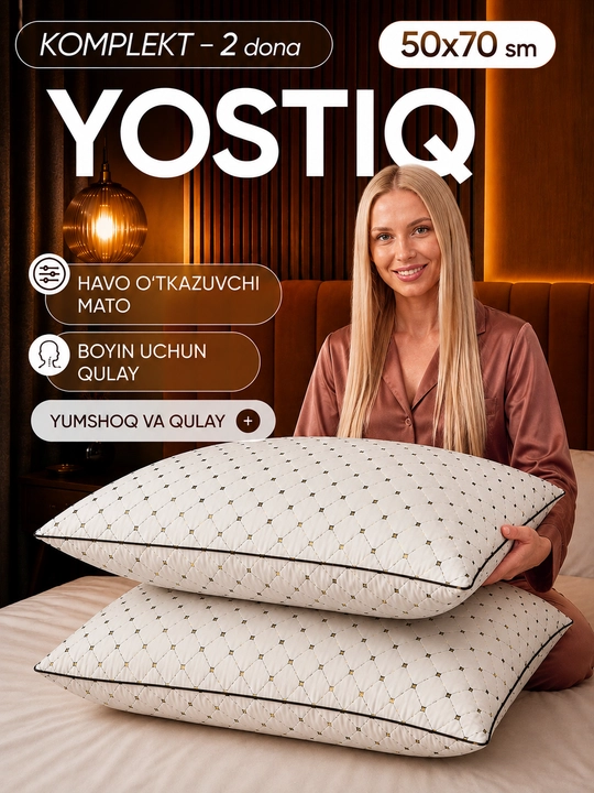 Yostiq uyqu uchun 50x70, yumshoq, gipoallergen, mehmonxona sifati - 
