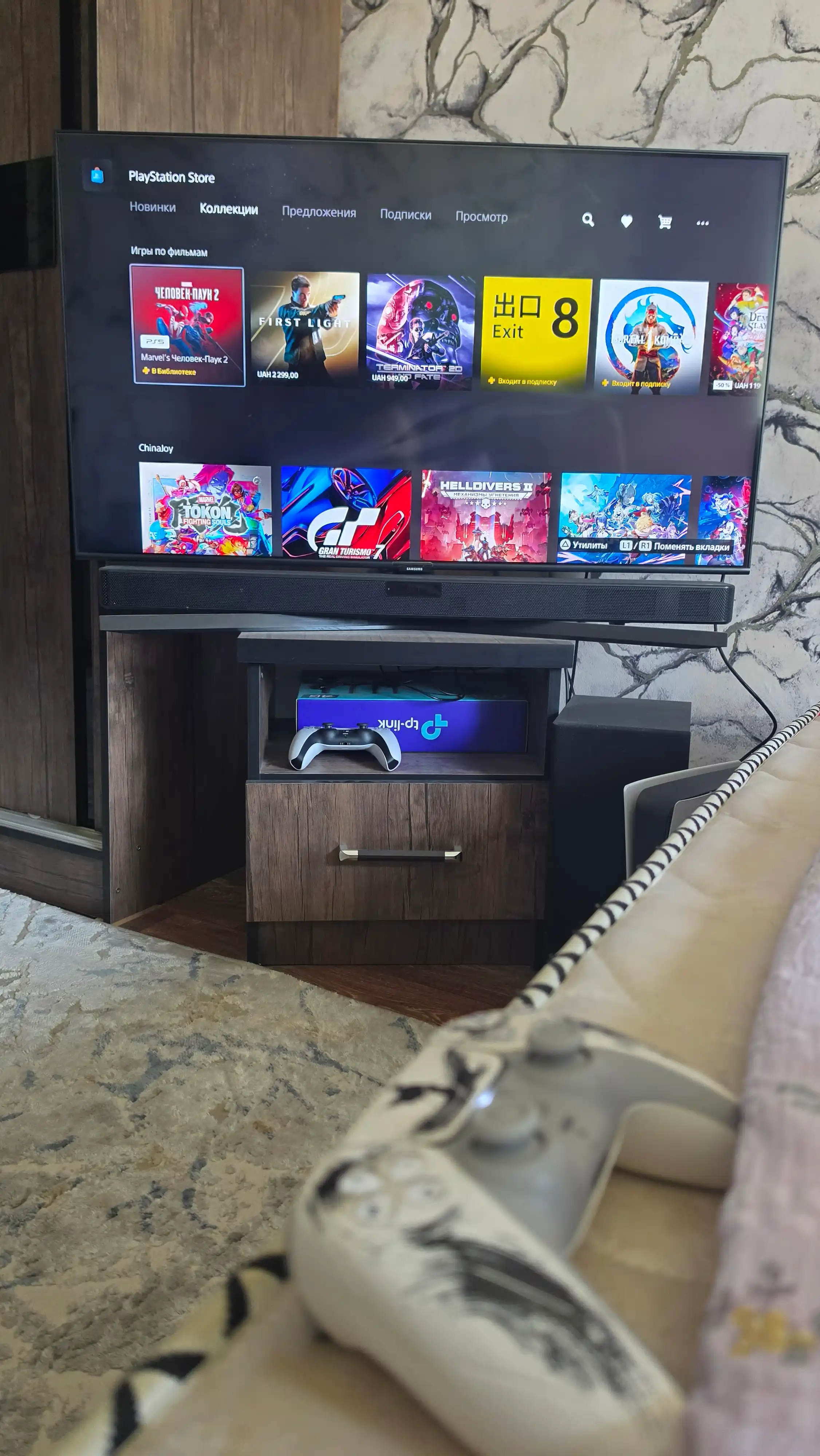 Подписка Playstation Plus Deluxe, 12 месяцев