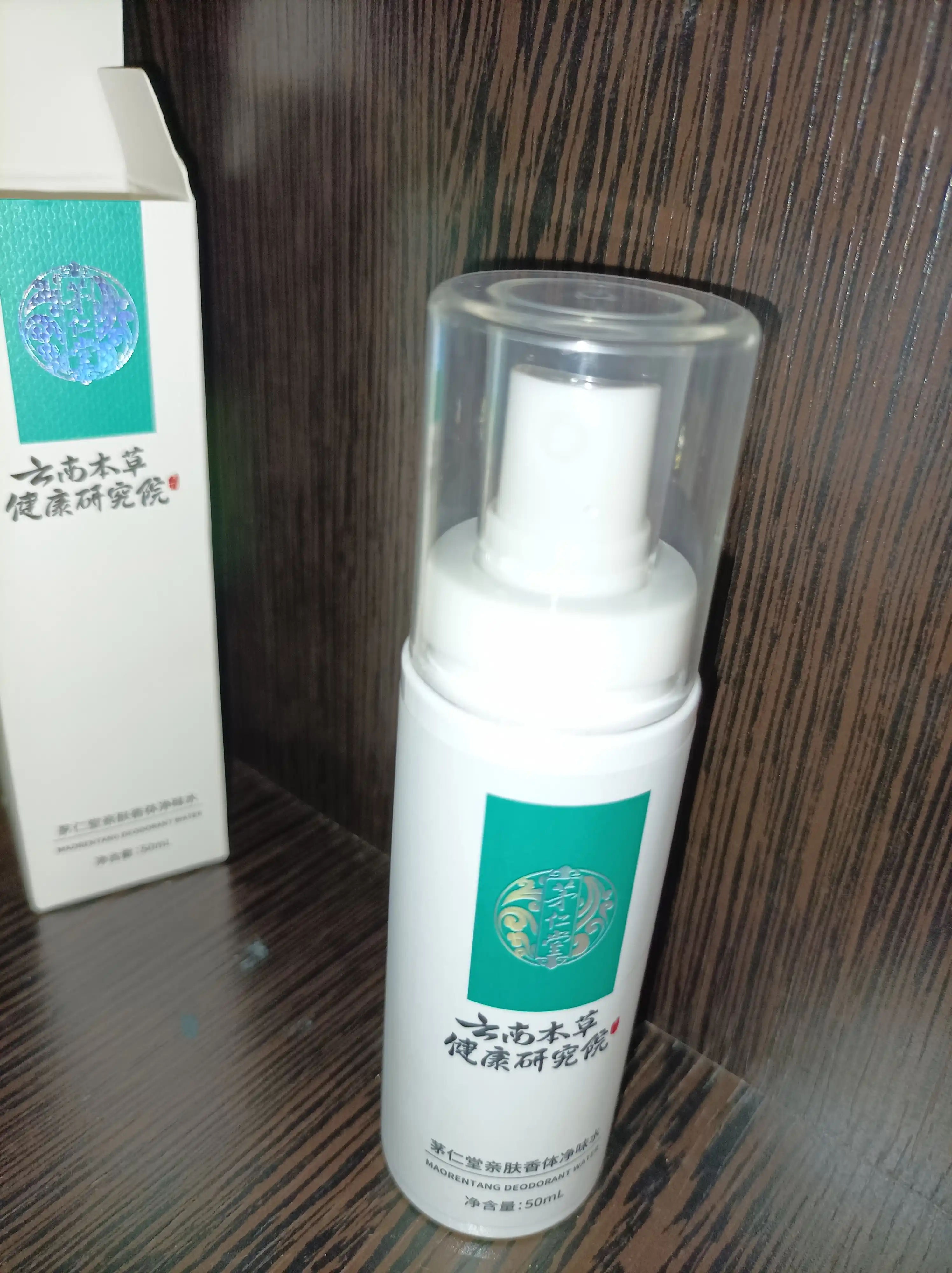 Maorentang Antiperspirant-deodorant spreyi terlashga qarshi  yoqimsiz hid yo'qotuvchi 50ml