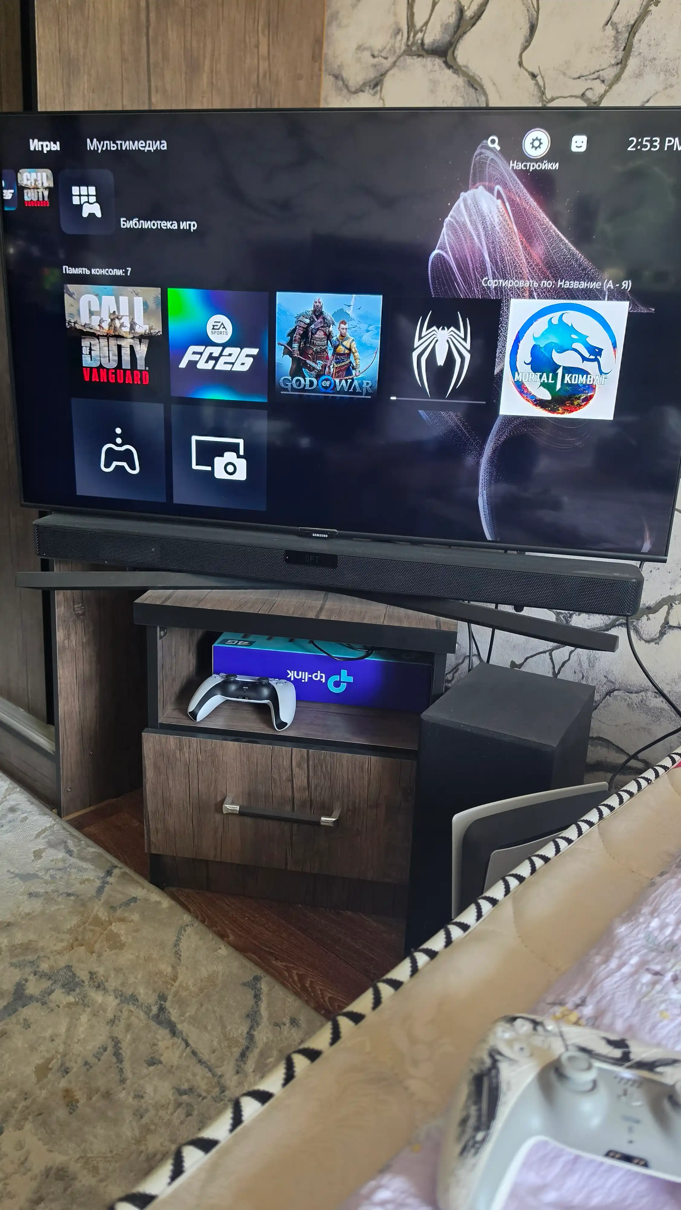 Подписка Playstation Plus Deluxe, 12 месяцев