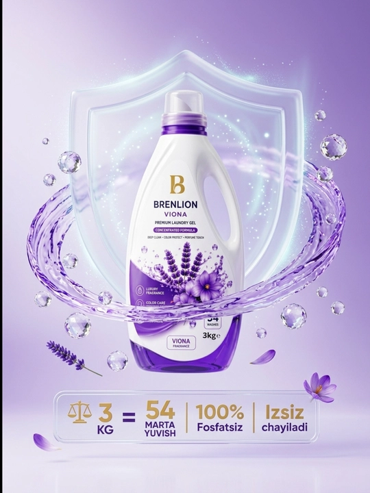 Гель для стирки Brenlion Viona 3 кг, жидкий порошок автомат для белья