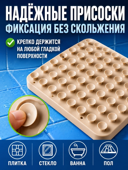 It va mushuklar uchun lizatish kovrik, antistress, sekin ovqatlantirish, silikon - 