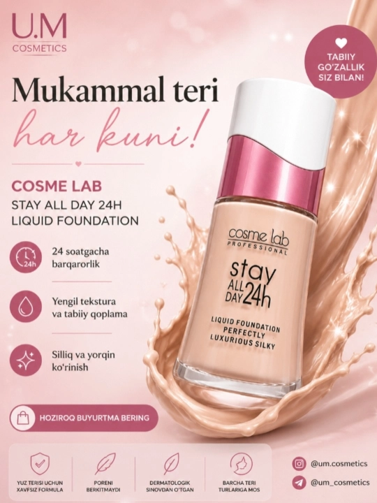 Тональный крем Cosme Lab Stay All Day 24H Liquid Foundation - 