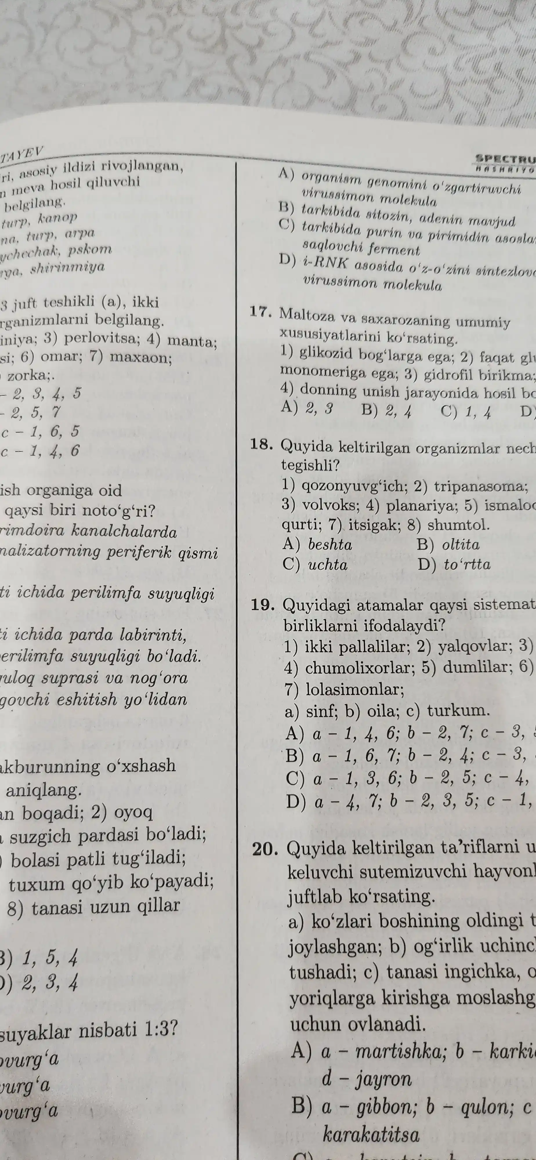 IQTIDOR BIOLOGIYA, masalalar to'plami, Sherbek Xolbo`tayev