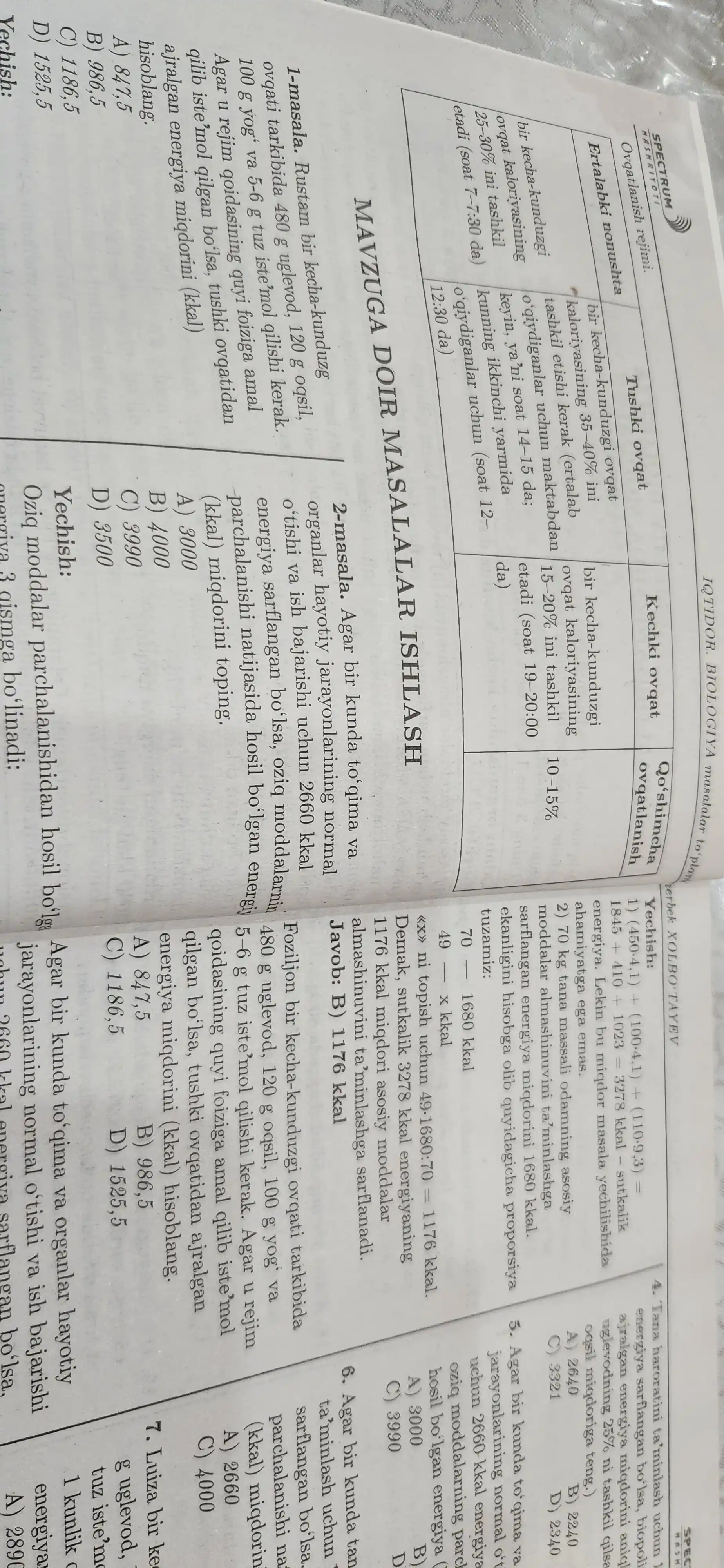 IQTIDOR BIOLOGIYA, masalalar to'plami, Sherbek Xolbo`tayev