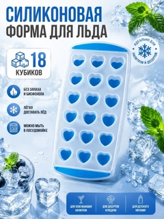 Лазурный