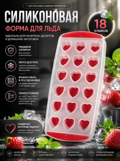 Вишнёвый