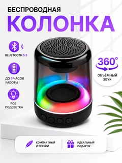 Qora