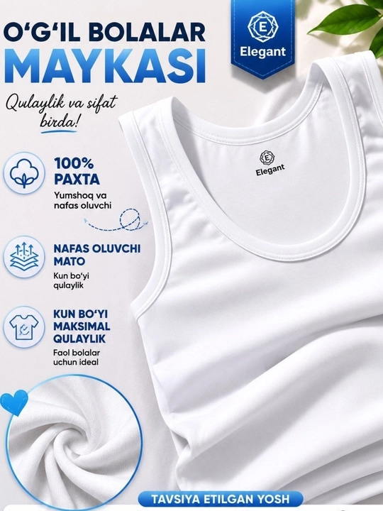Bolalar maykasi, ichki kiyim, yopishib turadigan bichimli, 100% paxtadan - 