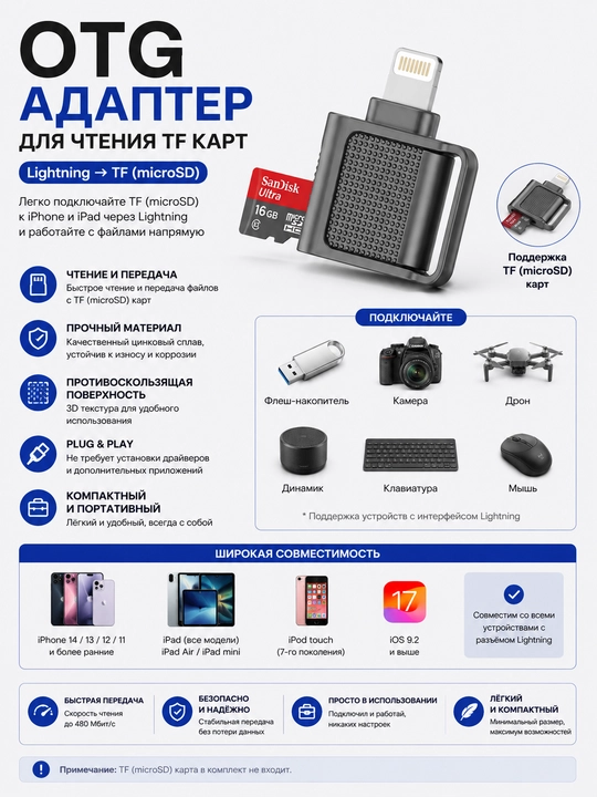 OTG adapter Type-C dan USB 3.0 ga, kompakt konverter, telefon va noutbuklar uchun - 