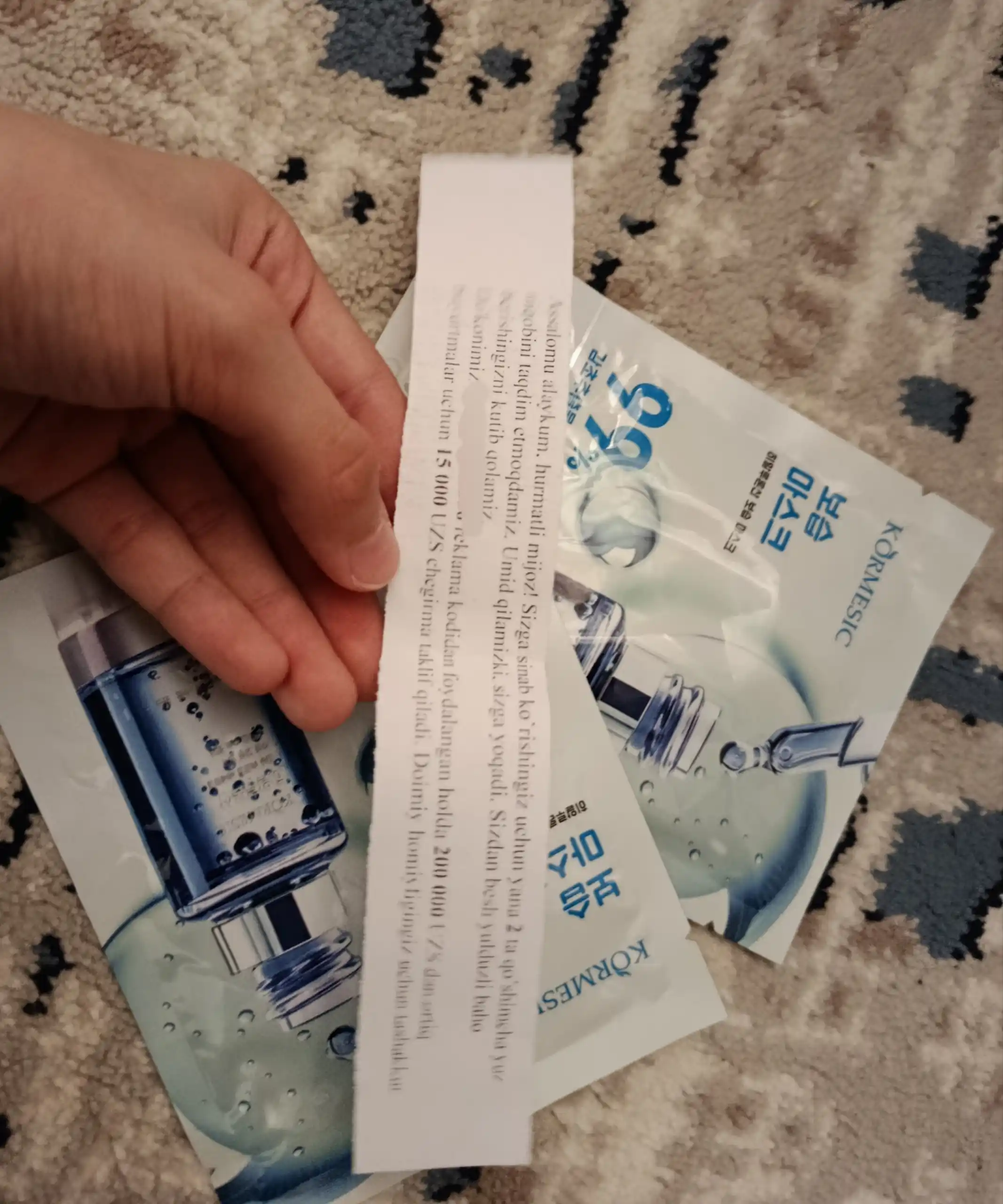 Salitsil kislotali yuz jeli 20g