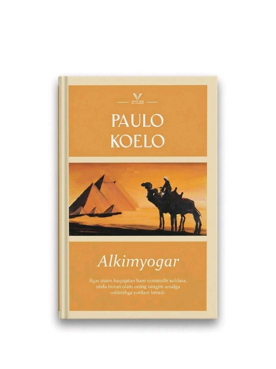 Alkimyogar, Paulo Koelo, 176 bet, qattiq muqova - 