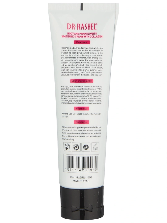 Dr. Rashel Black Charcoal, 100 ml, qora ko‘mirli intim zonalar uchun oqartiruvchi krem