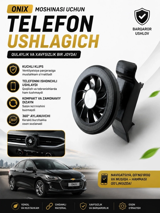 Магнитный держатель для телефона в дефлектор для Chevrolet Onix (Deflektor Uchun) - 