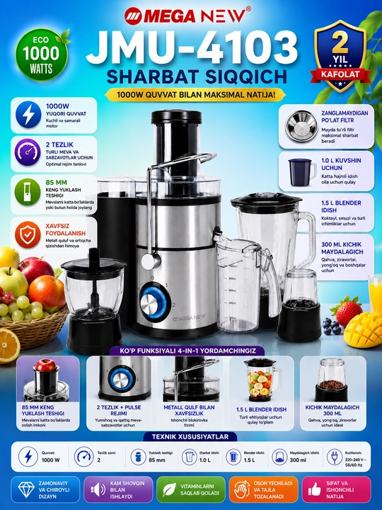MEGA NEW JMU-4103 4-в-1: соковыжималка, блендер и измельчитель, 1000 Вт