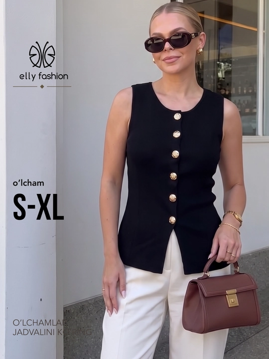 Кофта женская, жилет трикотажный на пуговицах ELLY FASHION
