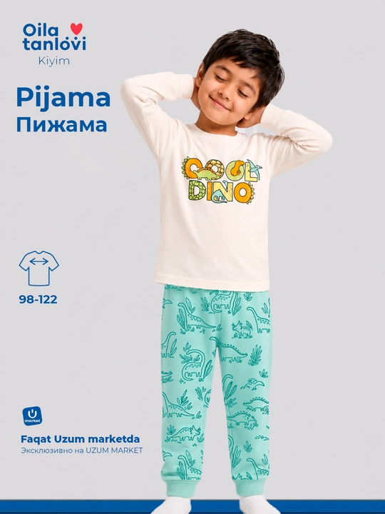 Пижама с длинным рукавом для мальчиков - 