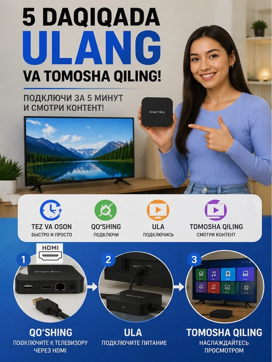 Q5 plus 4k ultra hd — 1000+ kanal, 1 yil bepul! Ovozli pult, android tv box