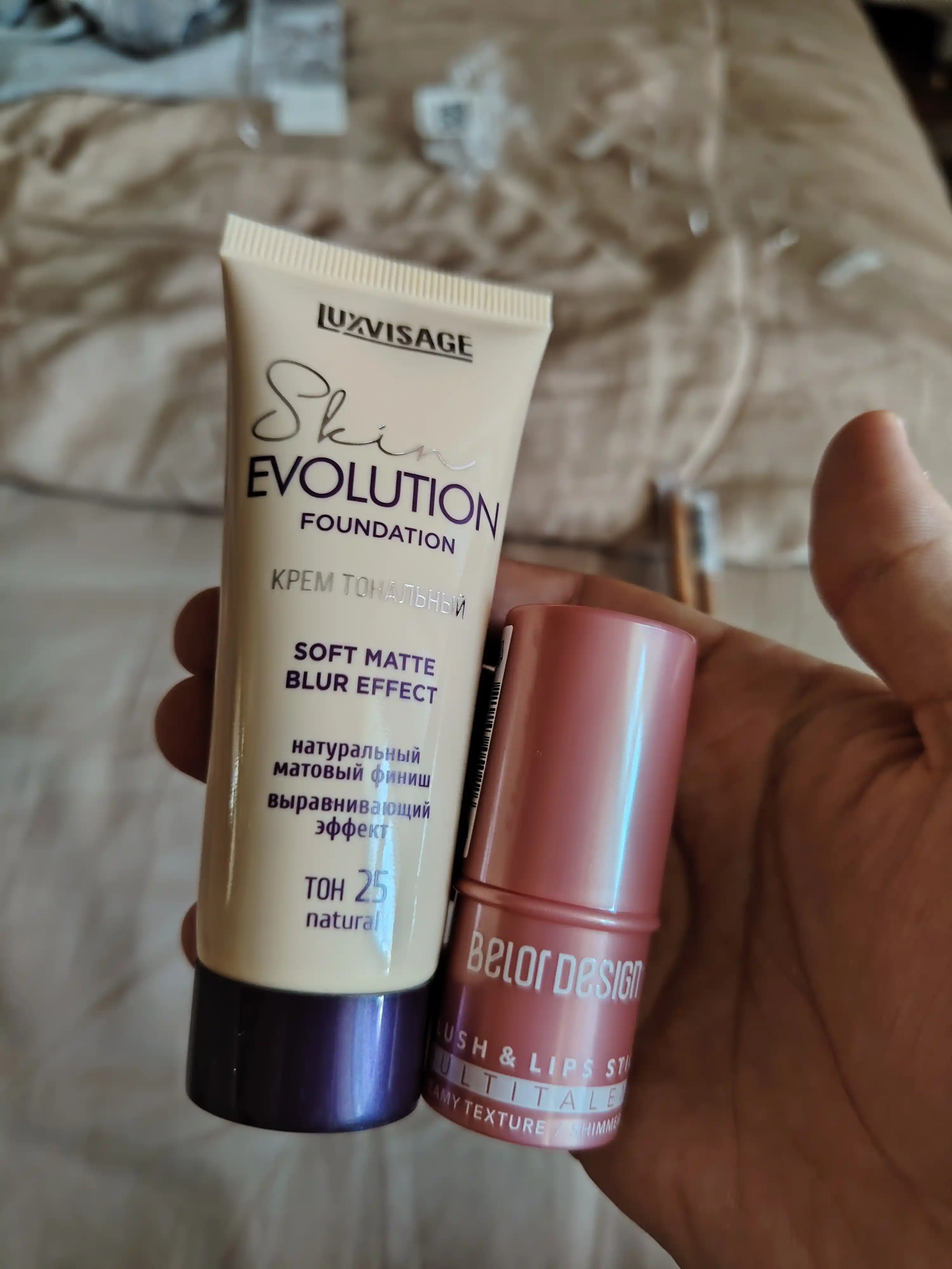 LUXVISAGE Skin EVOLUTION yuz uchun tonal krem ​​35,30,20,25,10,05