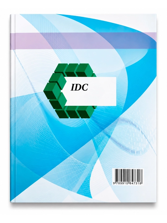 IDC Математика, математика, уровни I–II–III, специальные уровни алгебра
