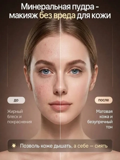 Xromrang