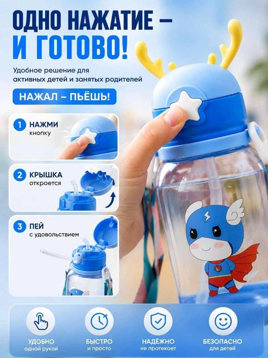 Детская бутылочка для кормления, против колик, 500 мл