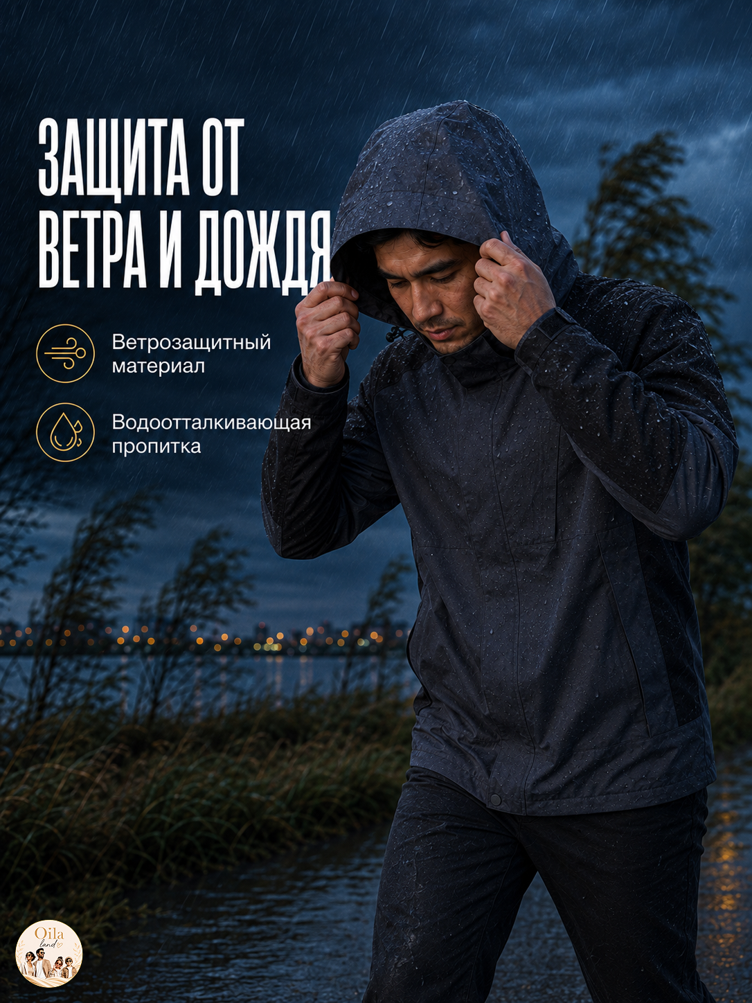Kapyushonli erkaklar mavsumiy vetrovkasi, bahorgi kurtka, Yevropa o‘lchami M–3XL
