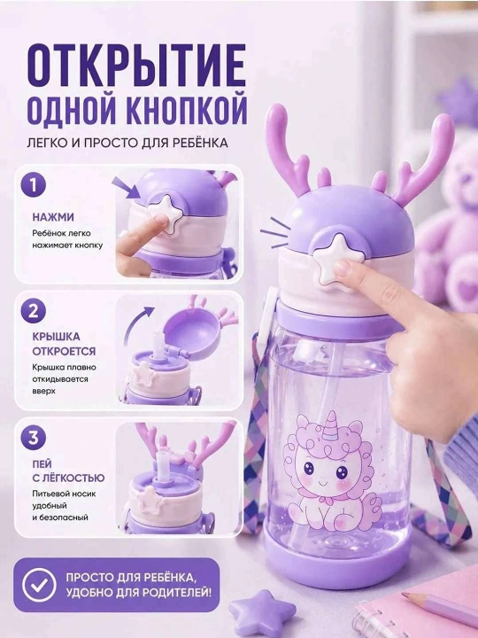 Детская бутылочка для кормления, против колик, 500 мл