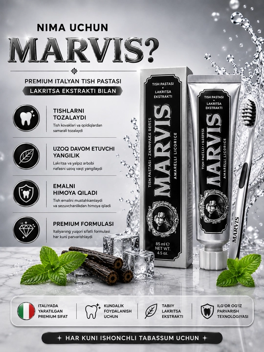 Зубная паста с отбеливающим эффектом, MARVIS Amarelli Licorice