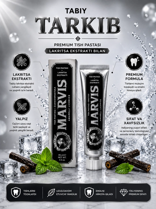 Зубная паста с отбеливающим эффектом, MARVIS Amarelli Licorice