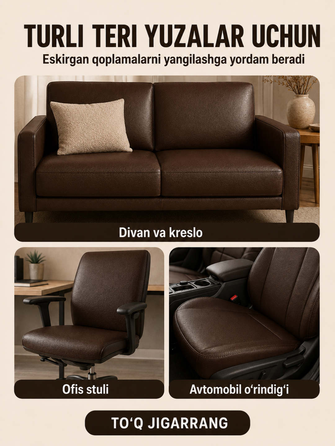 Yelimli sun’iy charm, mebel va avtomobil o‘rindiqlarini ta’mirlash uchun