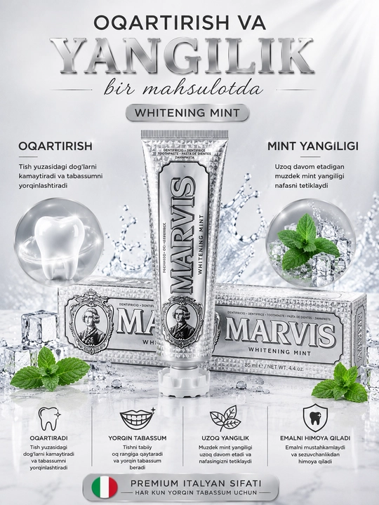 Зубная паста с отбеливающим эффектом, MARVIS Amarelli Licorice
