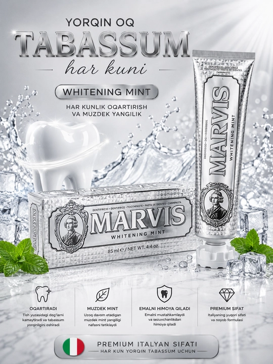 Зубная паста с отбеливающим эффектом, MARVIS Amarelli Licorice
