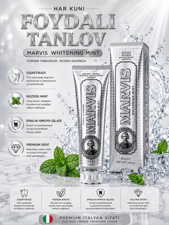 Зубная паста с отбеливающим эффектом, MARVIS Amarelli Licorice