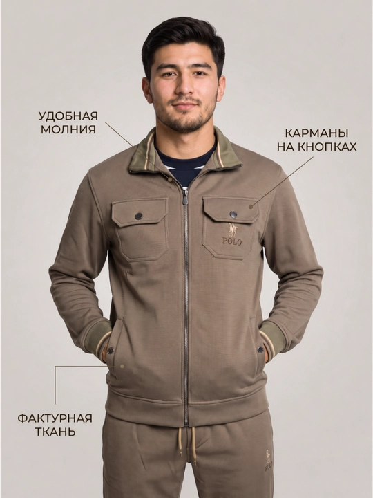 Двойка мужская: кофта на молнии и брюки, спортивный комплект с начесом