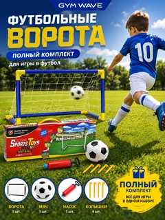 Синий