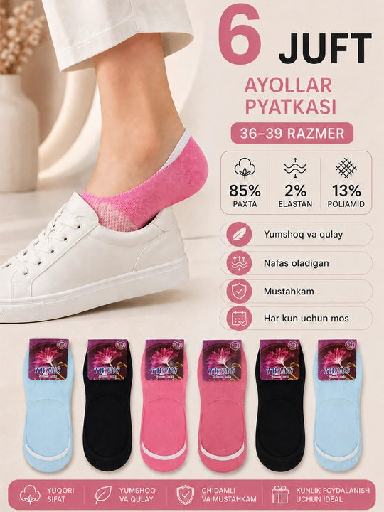 Ayollar pyatkasi paypoqlari, ayollar paypoqlari, kalta paypoqlar, 6 juft to‘plam