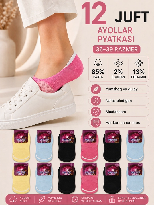 Ayollar pyatkasi paypoqlari, ayollar paypoqlari, kalta paypoqlar, 6 juft to‘plam