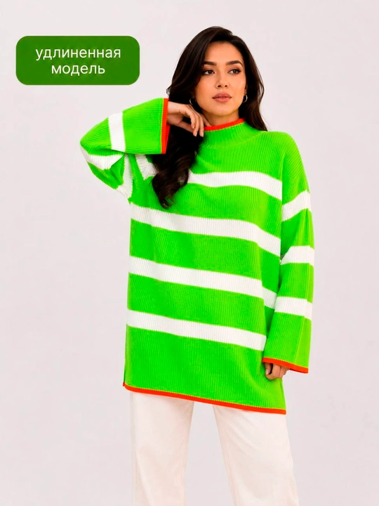 Ayollar sviteri oversize uzun model, erkin bichim, tik yoqali, jun va akril