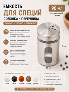 Серый металлик